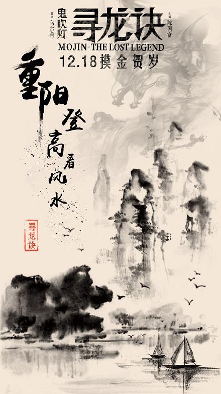 英国存款证明抽查